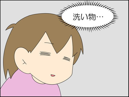イラスト_028