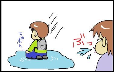 moroの家族と、ハンドメイドと。