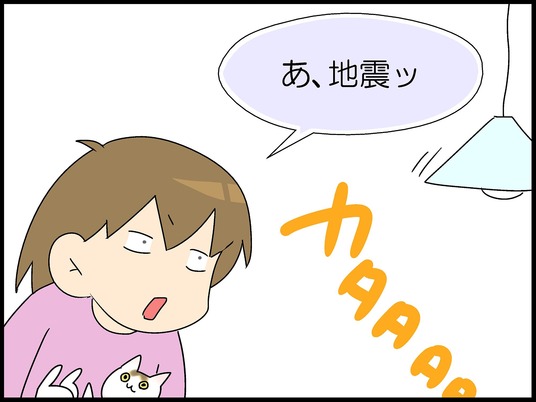 ブログ0001