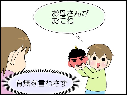 ブログ0001