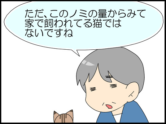 ブログ0015