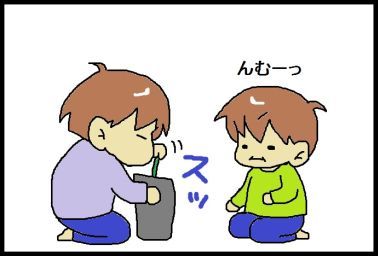 moroの家族と、ハンドメイドと。
