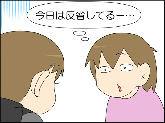 イラスト_007
