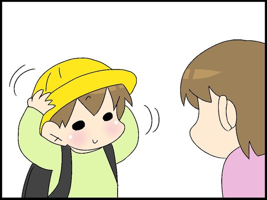 ブログ0001