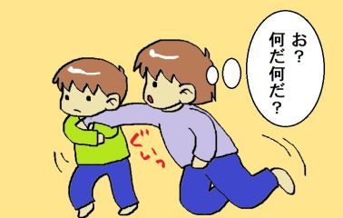 moroの家族と、ハンドメイドと。