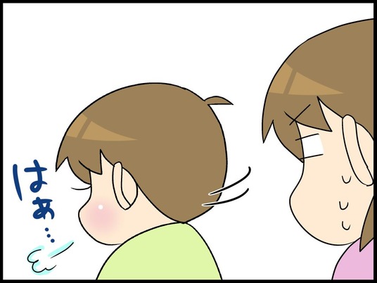 A0008
