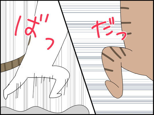 イラスト_008