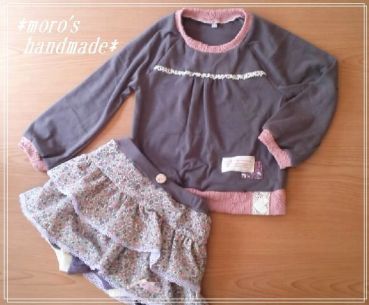 moroの家族と、ハンドメイドと。