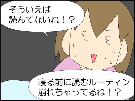 イラスト_009