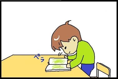 moroの家族と、ハンドメイドと。