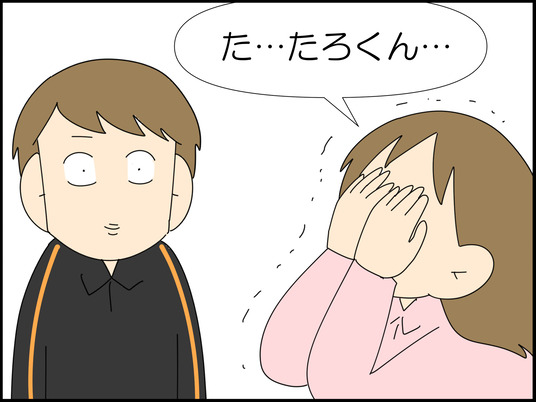 イラスト_031