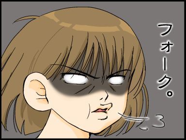 moroの家族と、ハンドメイドと。