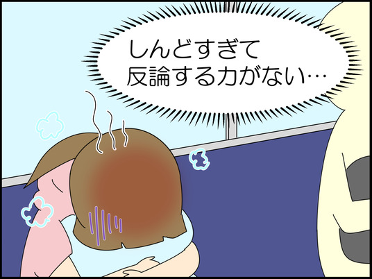 イラスト_027