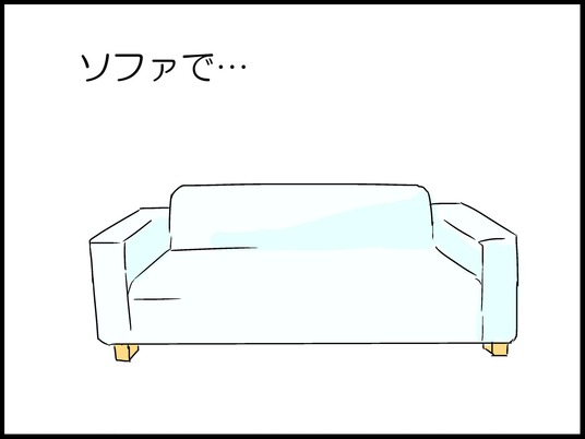 ブログ0003