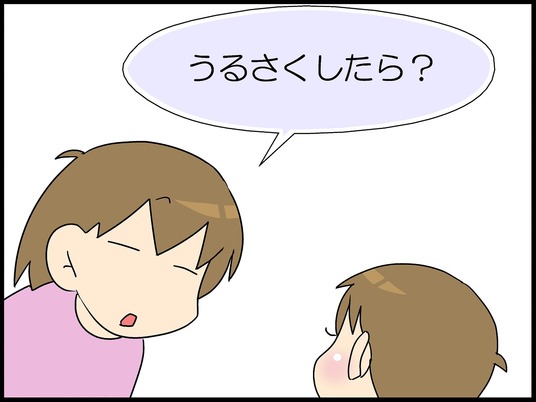 ブログ0007