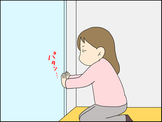イラスト_023