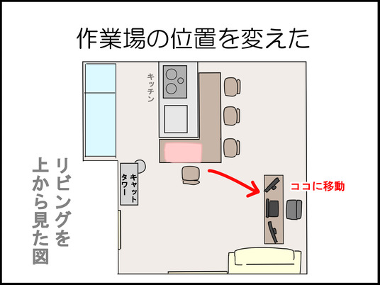 イラスト_001