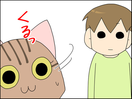 イラスト_002