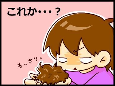 moroの家族と、ハンドメイドと。