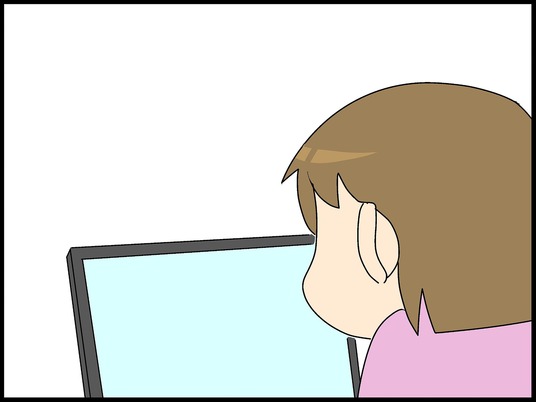 ブログ0001