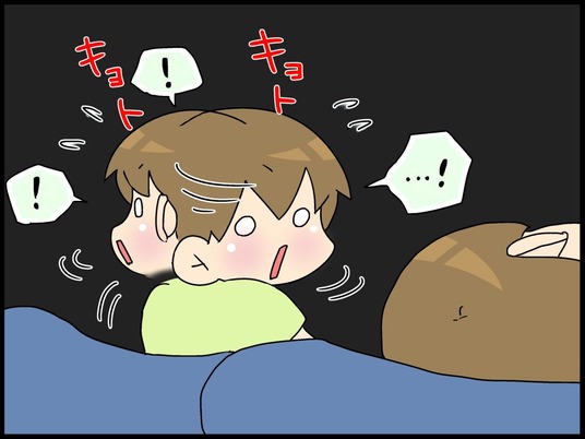 ブログ0006