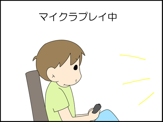 イラスト2_002