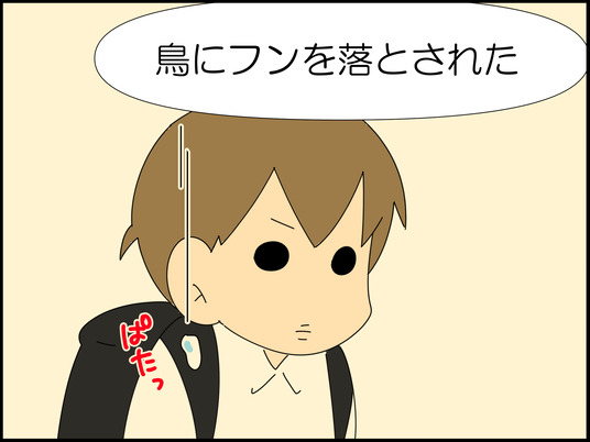イラスト_003