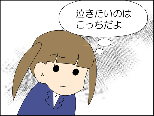 イラスト2_031