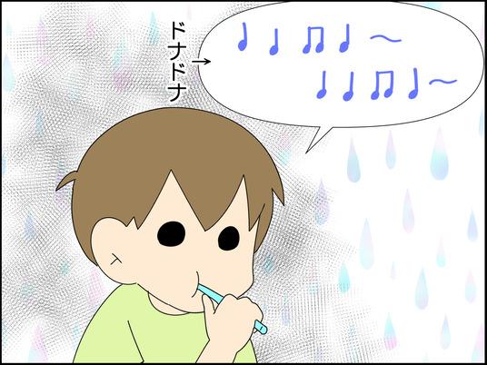 イラスト2_010