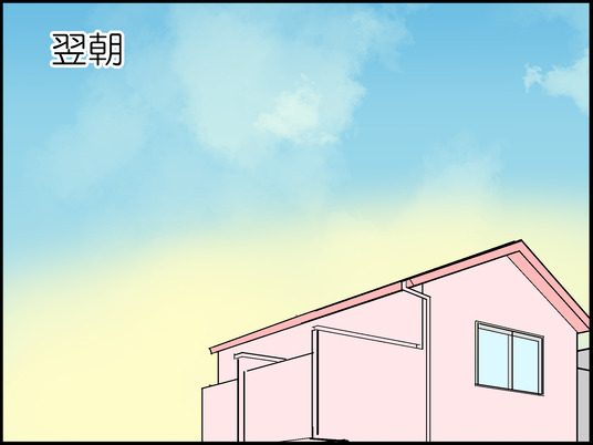 イラスト_005