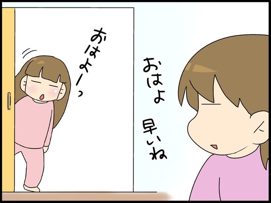 ブログ0003