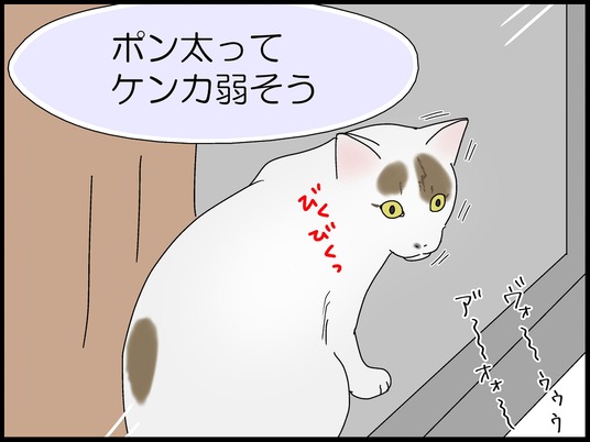 ブログ0011