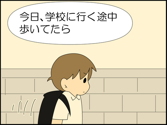 イラスト_002