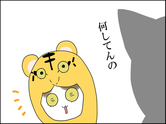 イラスト2_003