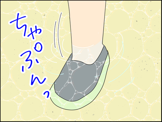 イラスト_009