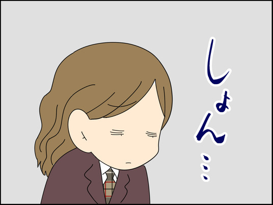 イラスト_021