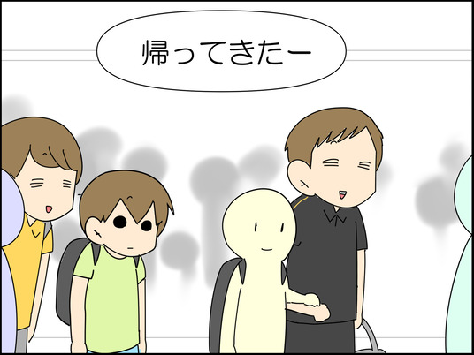 イラスト_037