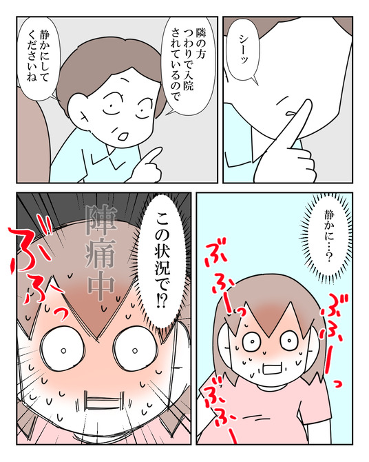 イラスト2_019