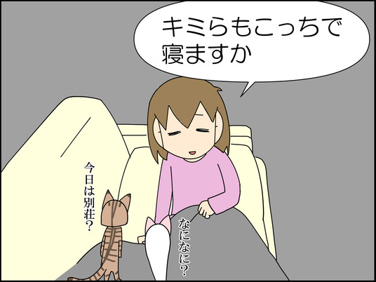 イラスト_029