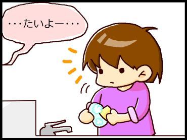 moroの家族と、ハンドメイドと。