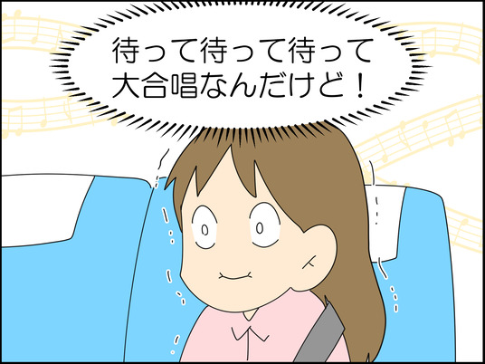 イラスト_010