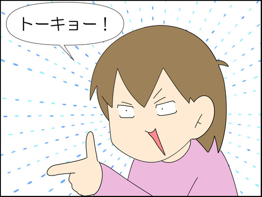 イラスト_006