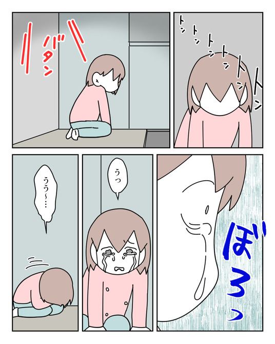 イラスト_011