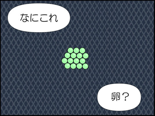 イラスト_005