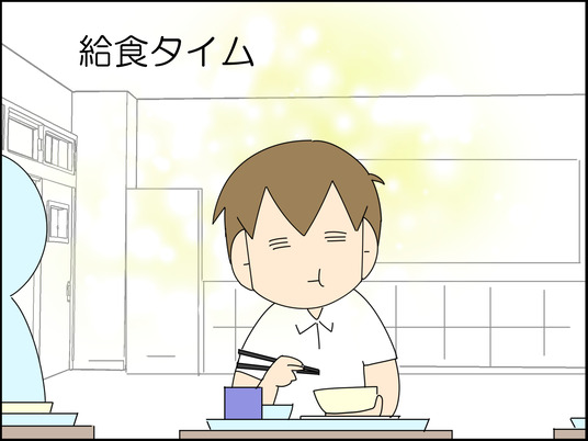 イラスト_001