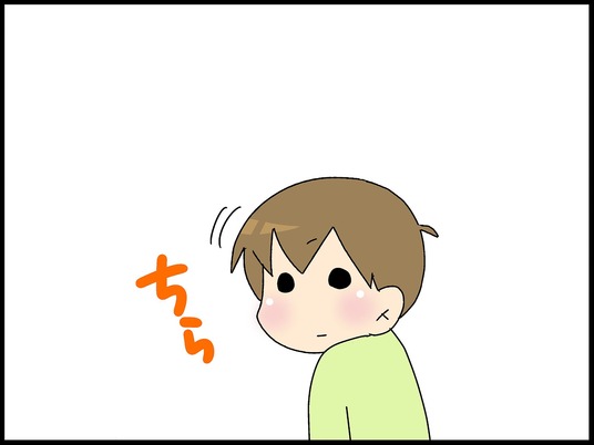 ブログ0005
