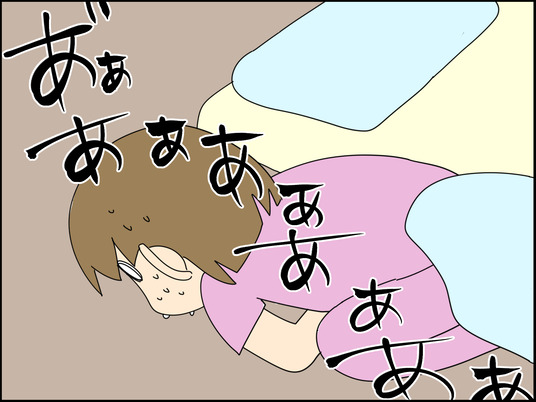 イラスト_012