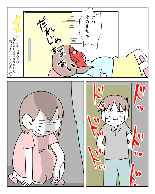 1_019