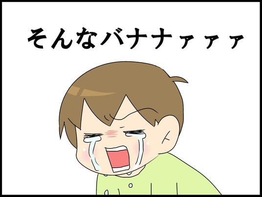 ブログ0008