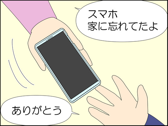 イラスト_011